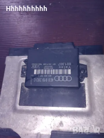 Части за Audi A8 2006г. 4.2 tdi 326к.с. ., снимка 7 - Части - 49876017