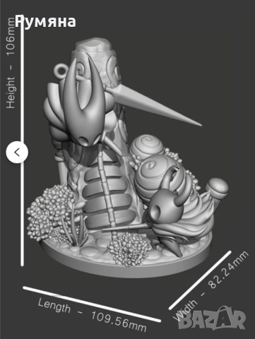 ПРОДАДЕНА! Изработка по заявка! Фигура hollow knight/ silksong/ hornet, снимка 9 - Други игри - 52007518