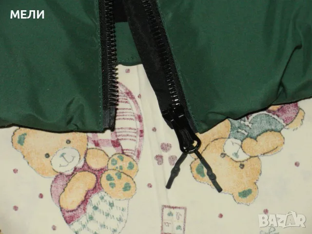 SUPERDRY оригинално ново мъжко яке L/XL, снимка 4 - Якета - 47901317