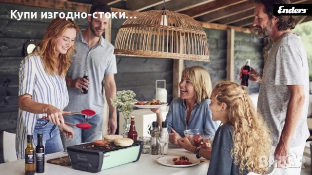 Барбекю на въглища Enders Aurora Mint

