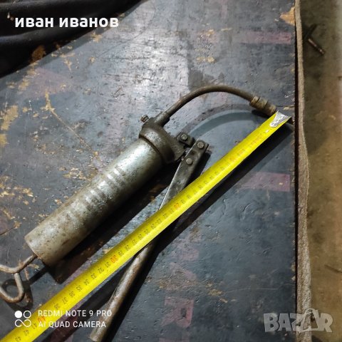 Такламит, снимка 9 - Селскостопанска техника - 35064992