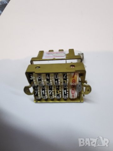 Механичен брояч двуредов