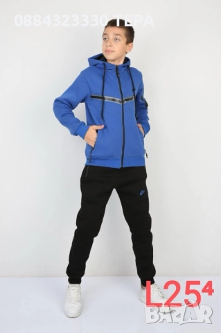 Детски екипи, снимка 9 - Детски анцузи и суичери - 52703226