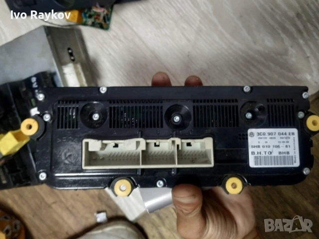 Панел климатик VW Passat B6 , 3C0907044EB , снимка 4 - Части - 50998471