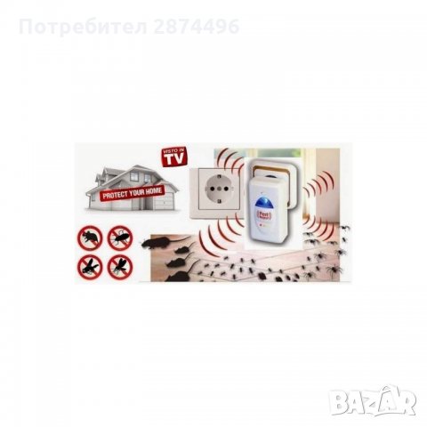 0701 Ултразвуков унищожител за насекоми и гризачи от ново поколение Pest reject, снимка 4 - Други стоки за дома - 34586416