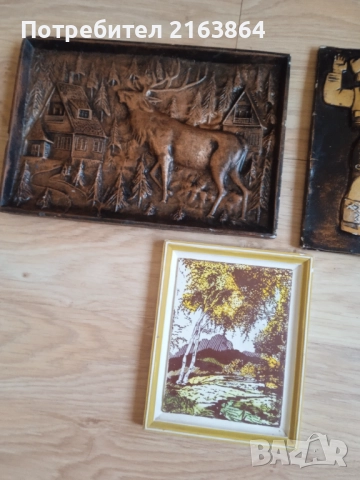 гипсови релефни картини , снимка 5 - Картини - 52875489