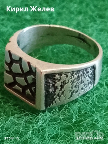 Винтидж Мъжки сребърен пръстен красива орнаментика ювелирна изработка 45706, снимка 2 - Пръстени - 52854353