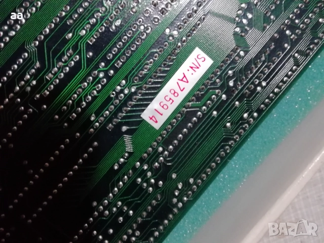 Платки от плотер, снимка 2 - Други - 51515819