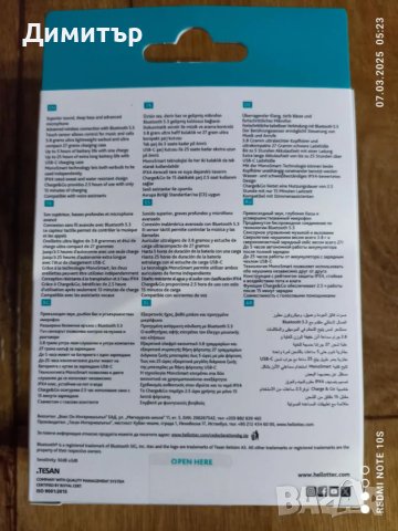 Слушалки TTEC Mode, снимка 2 - Bluetooth слушалки - 49396146