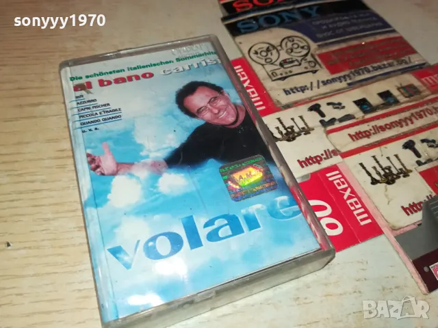 AL BANO-ORIGINAL TAPE 1604350634