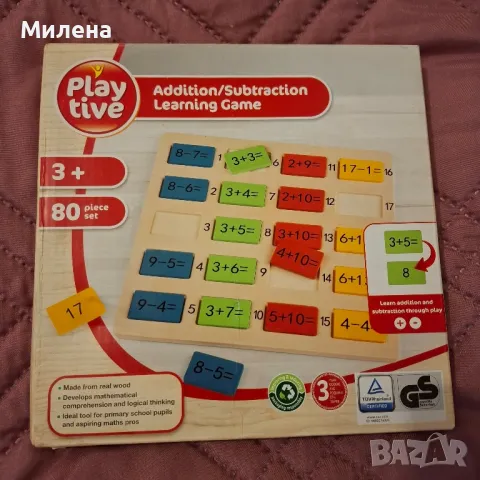 Дървени образователни игра Goki и Playtive , снимка 2 - Образователни игри - 50419328