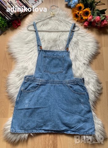 Дънков сукман Бершка, снимка 1