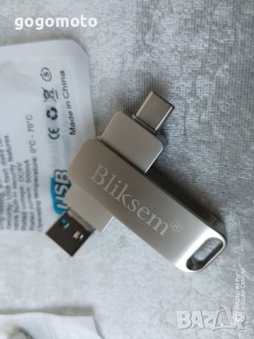 шпионка, камера 📷, видео звънец БЕЗЖИЧЕН ЗВЪНЕЦ с КАМЕРА Аудио+Видео звънец за врата домофон WI FI, снимка 11 - IP камери - 43023643