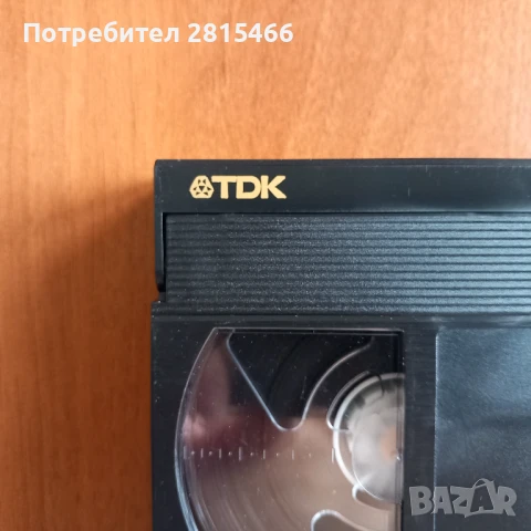 Лот видео касети, снимка 11 - Други жанрове - 51372660