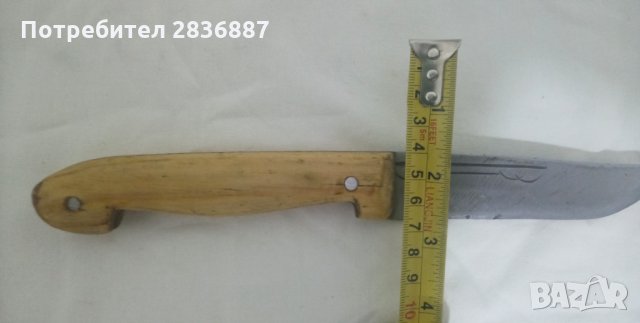 кован български нож, снимка 7 - Прибори за хранене, готвене и сервиране - 32648764
