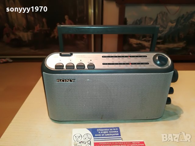 sony icf-903l внос germany 2207211104, снимка 7 - Радиокасетофони, транзистори - 33593416