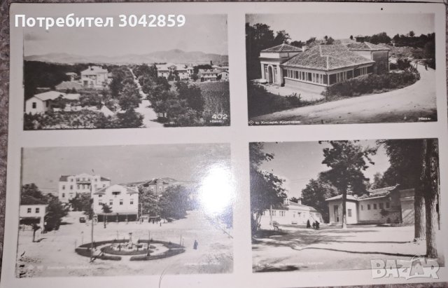 Ретро картички, снимка 10 - Колекции - 43091220