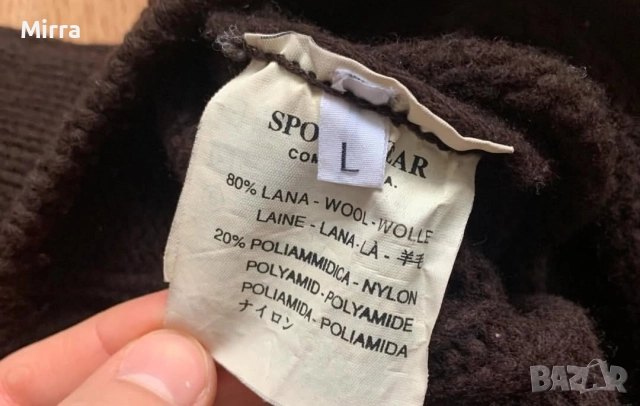 Stone Island 2000 Vintage Knitted Sweater, снимка 5 - Пуловери - 52057759