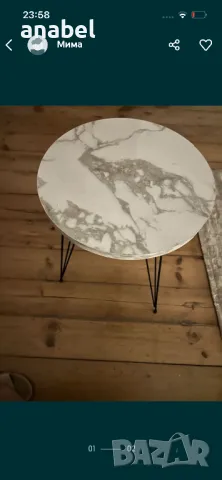 Малка масичка - 2 броя