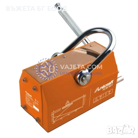 Магнитна лапа