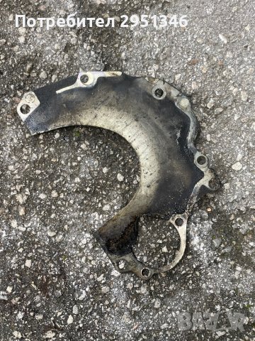 Предпазител за Audi A4 B5 1.8T