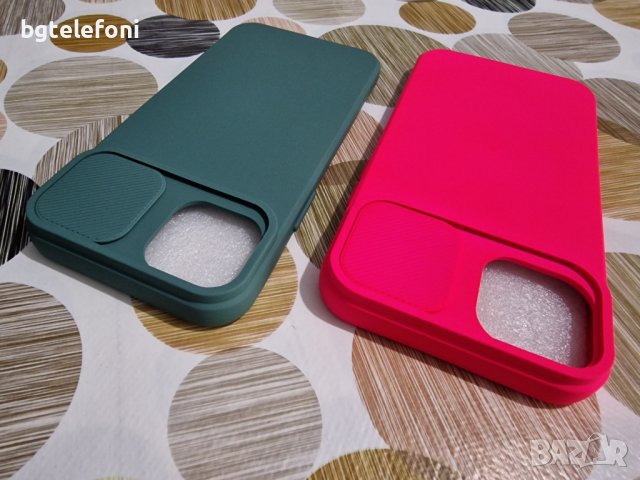 iPhone 14 Plus /14+ аксесоари, снимка 14 - Калъфи, кейсове - 38487254