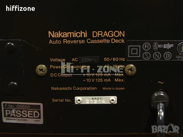  Nakamichi Dragon ДЕК, снимка 11 - Декове - 48070934