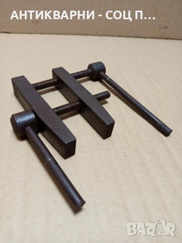 Стара Машинна Паралелна Скоба Струбцина. , снимка 2 - Антикварни и старинни предмети - 52566745