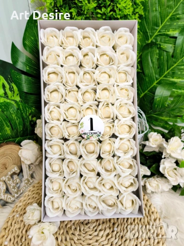 Сапунени рози 