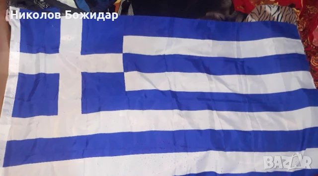 Продавам! Чисто нови!, снимка 2 - Футбол - 50779416