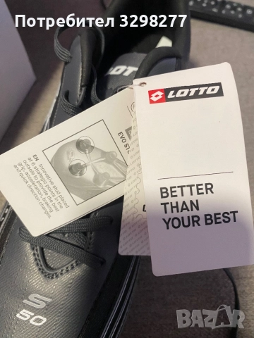 Бутонки чисто нови 43 номер, снимка 7 - Футбол - 52953063