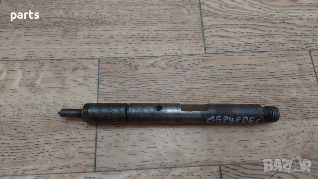 Дюза Мерцедес Спринтер 2.9 - VW LT - A0000101551, снимка 2 - Части - 52556616