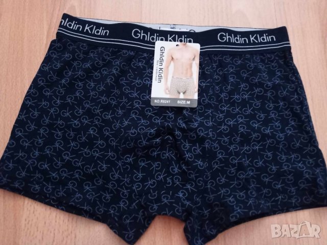 Мъжки памучни боксерки размер M, снимка 4 - Бельо - 43272687