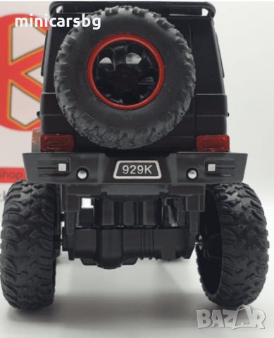 Метални колички: Mercedes-Benz G-Class / G-Wagon (Мерцедес-Бенц G-класа), снимка 3 - Колекции - 33600971