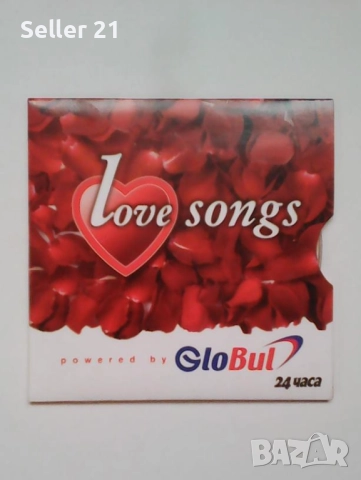 Оригинални дискове с музика - поп и латино - нови, снимка 3 - CD дискове - 51918651