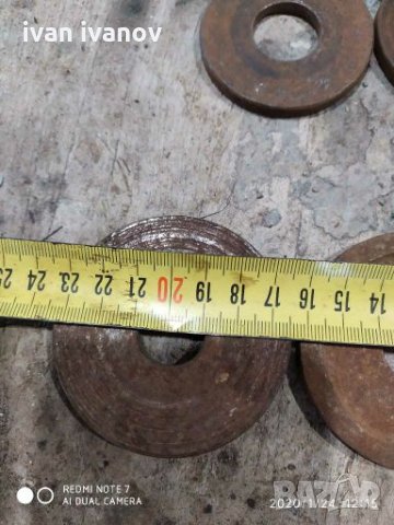 Шаиби за цирколяри, снимка 4 - Циркуляри - 27724589