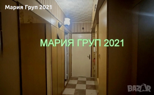 !!!ТОП ОФЕРТА!!!Продавам Апартамент в гр. Хасково кв."Орфей"!!!, снимка 6 - Апартаменти - 51606341