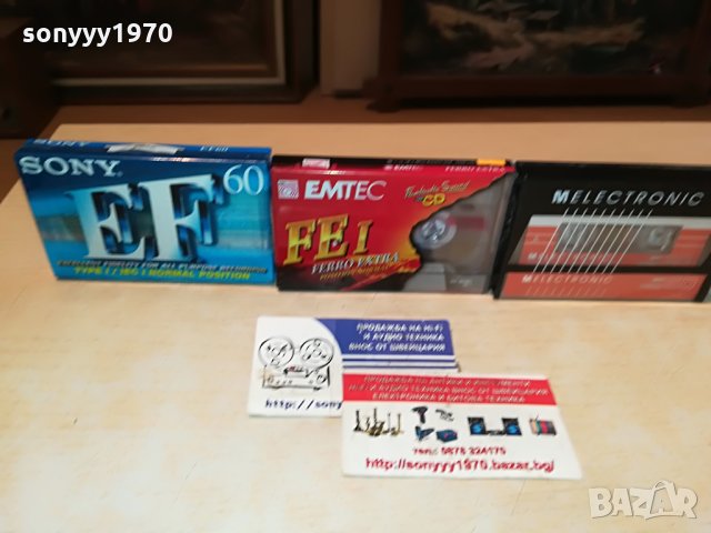 sony/emtec audio tape 3бр 1307211239, снимка 4 - Аудио касети - 33506058