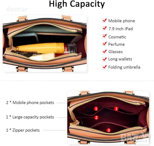 Дамска чанта DORRISO, елегантна ръчна чанта с горна дръжка Моден мрежест дизайн, снимка 4 - Чанти - 48837881