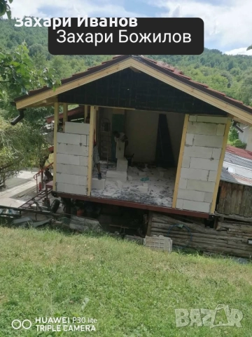 Ремонт на покриви и изграждане на нови в цяла България 