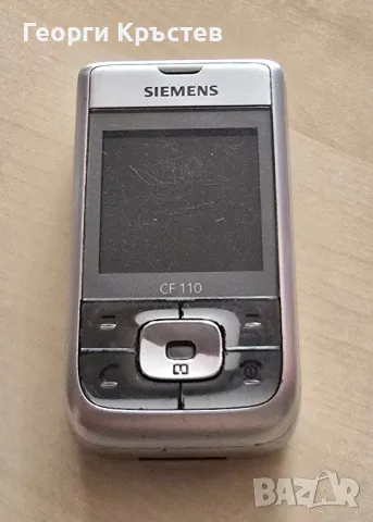 Siemens CF110 - без батерия, снимка 3 - Siemens - 50012200