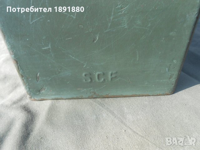 Американско сандъче за патрони (кутия за патрони), снимка 7 - Антикварни и старинни предмети - 27496829