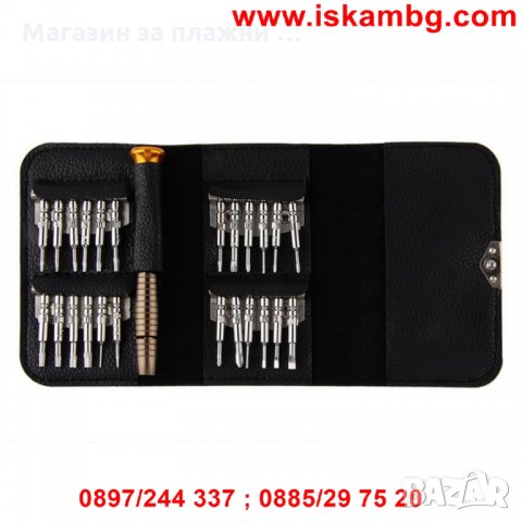 Комплект отвертки в различни размери 25 в 1 Torx - КОД 1385, снимка 6 - Отвертки - 28587666