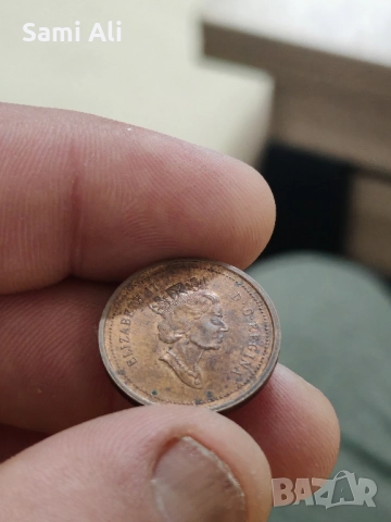 Продавам чакам цена 