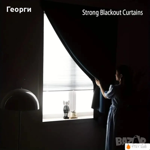 Завеси с 100% blackout, без корнизи, без пробиване на дупки, снимка 3 - Пердета и завеси - 51794730
