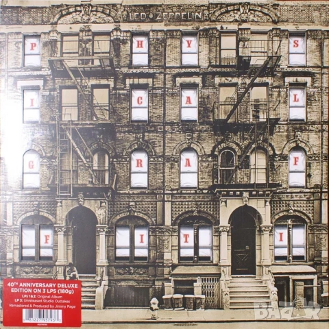 Пълна колекция Led Zeppelin (delux) Цени в обявата., снимка 6 - Грамофонни плочи - 42049907