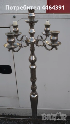 Свещник, снимка 1