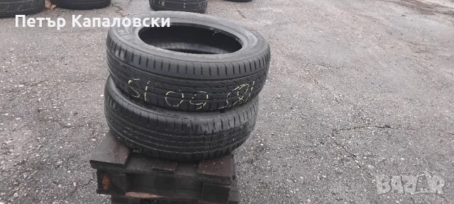 Гуми 185 60 15 Нексен Nexen 2 броя. Нов внос. Не са нови., снимка 11 - Гуми и джанти - 49521816