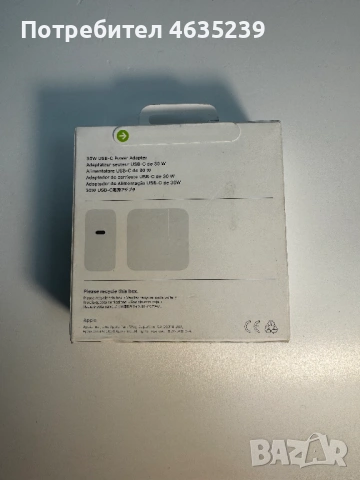 Зарядно адаптер Apple 30W USB - C new нов, снимка 2 - Оригинални зарядни - 53020470