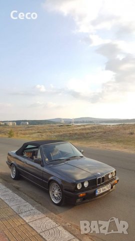 Продавам джанти с гуми Keskin kt4 16'  BMW e30 , снимка 6 - Части - 35637692